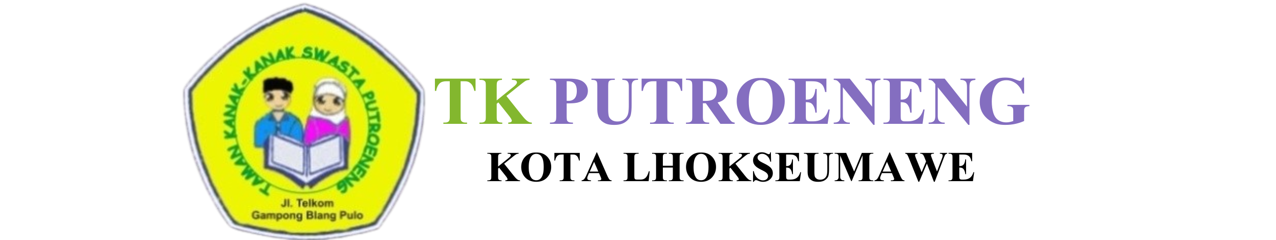 Dinas Komunikasi, Informatika dan Persandian Kota Lhokseumawe