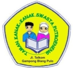 Dinas Komunikasi, Informatika dan Persandian Kota Lhokseumawe